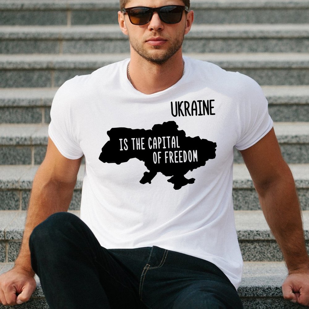 Ukraine is the capital of freedom (Unisex T-shirt)